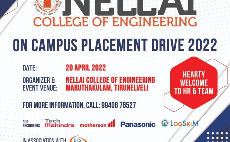  On Campus Placement Drive 2022